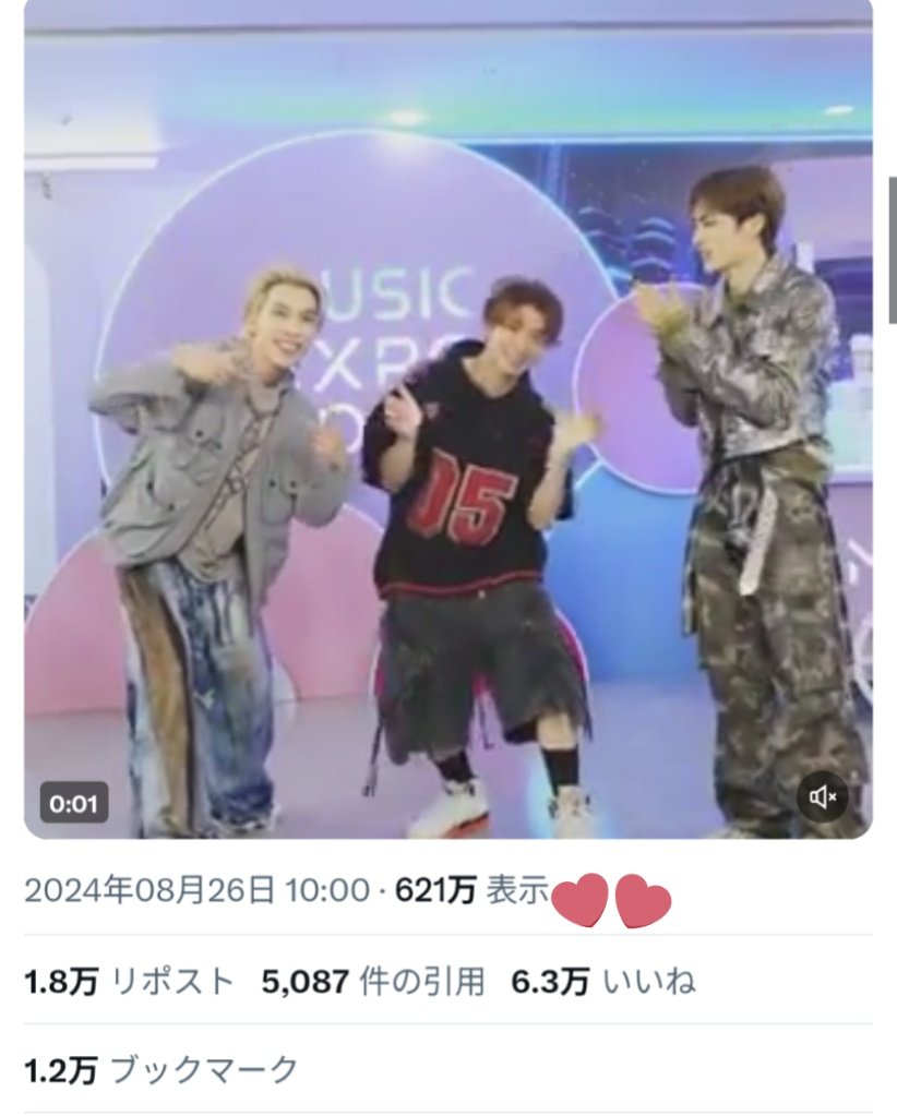 KpkcTiara127's tweet photo. YouTube動画はなくなったけど、まだまだ伸び続けるねぇ💜
621万て😆
#岸くんのダンス #KCdance
#岸優太 #YutaKishi
🔗https://t.co/BEjEpIY5zQ https://t.co/w6q0ZhgHVT