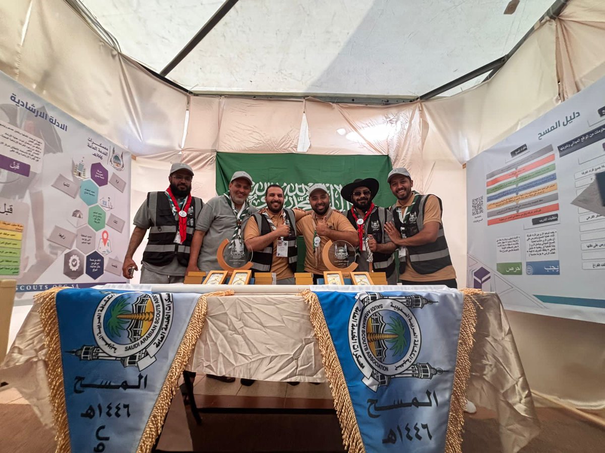 جمعية التنمية الأهلية بحي الربيع tweet media