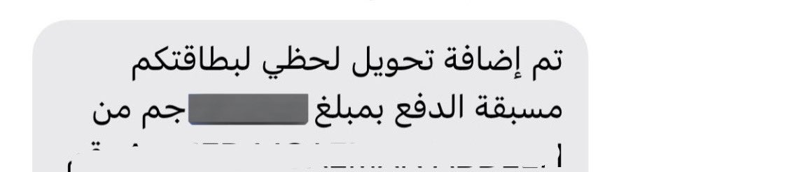 🐈‍⬛ (@mminnaahh) on Twitter photo 