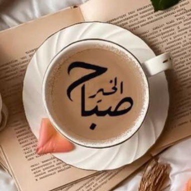 ياسر ناجي tweet media