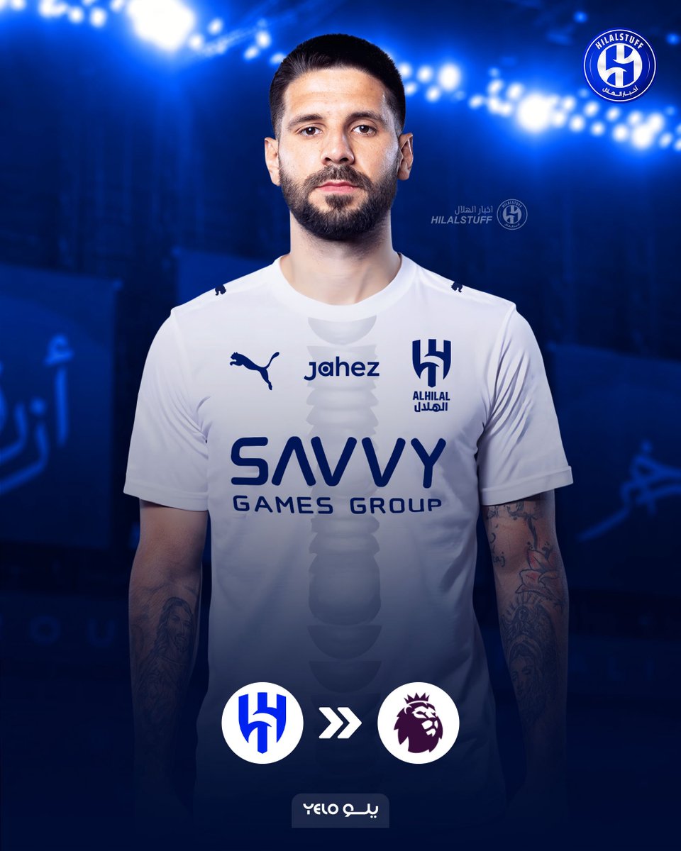 hilalstuff's tweet photo. 🚨🔵 بن جابوكس

🏴󠁧󠁢󠁥󠁮󠁧󠁿 الأندية الإنجليزية مهتمة بالتعاقد مع ميتروفيتش

— ميلان مهتم بالتعاقد مع اللاعب 

— مع أو ضد خروج ميترو؟ https://t.co/V0pRJqkV5T