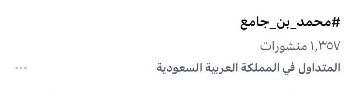 𝘚𝘩𝘰𝘰𝘨𝘢 💗 tweet media