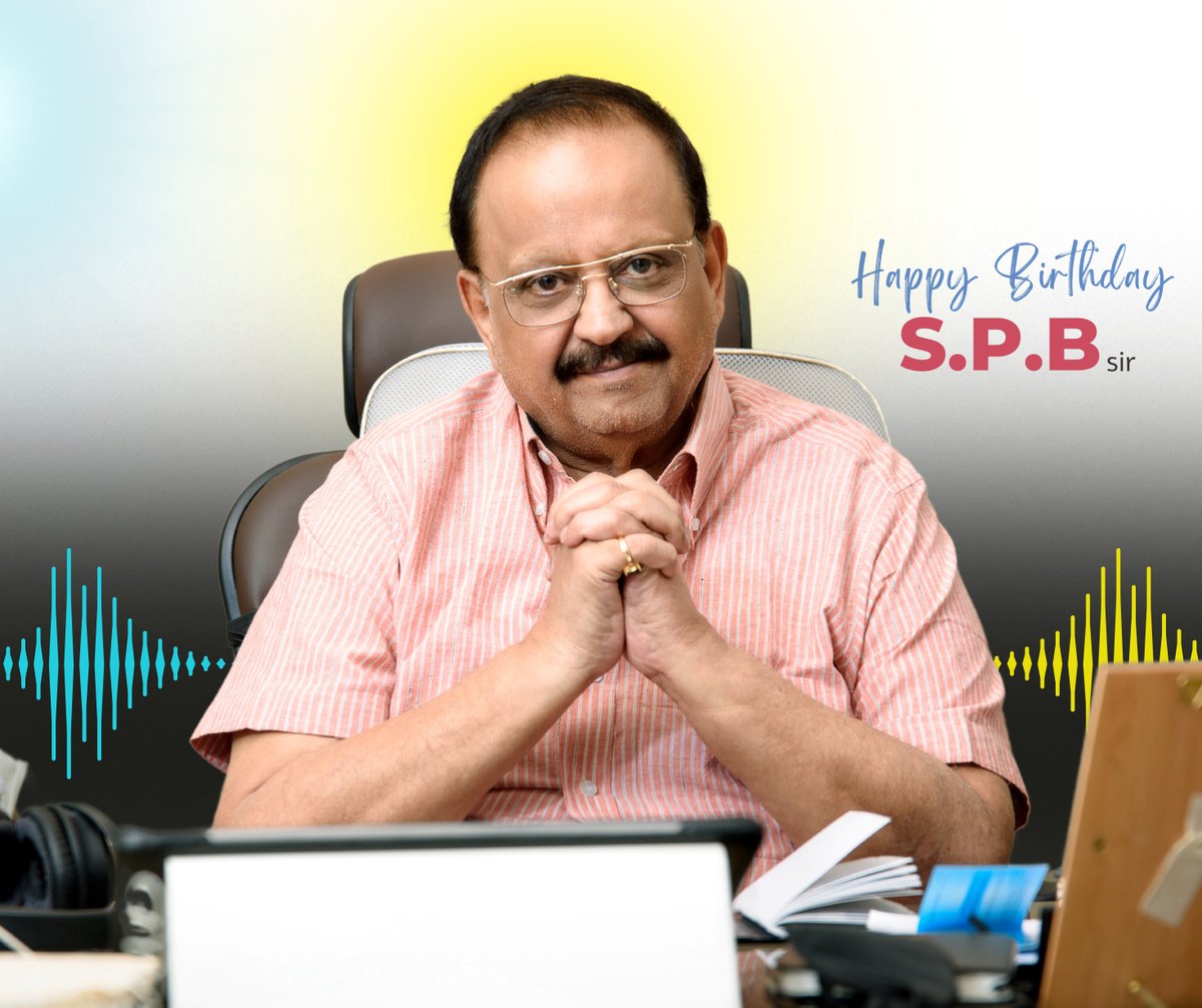 என்றும் நினைவில்..
Birthday Remembrance S.P.Balasubrahmanyam sir.

#HBDSPB #SPBalasubrahmanyam #SPB