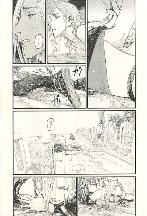無限の住人のエロシーン11