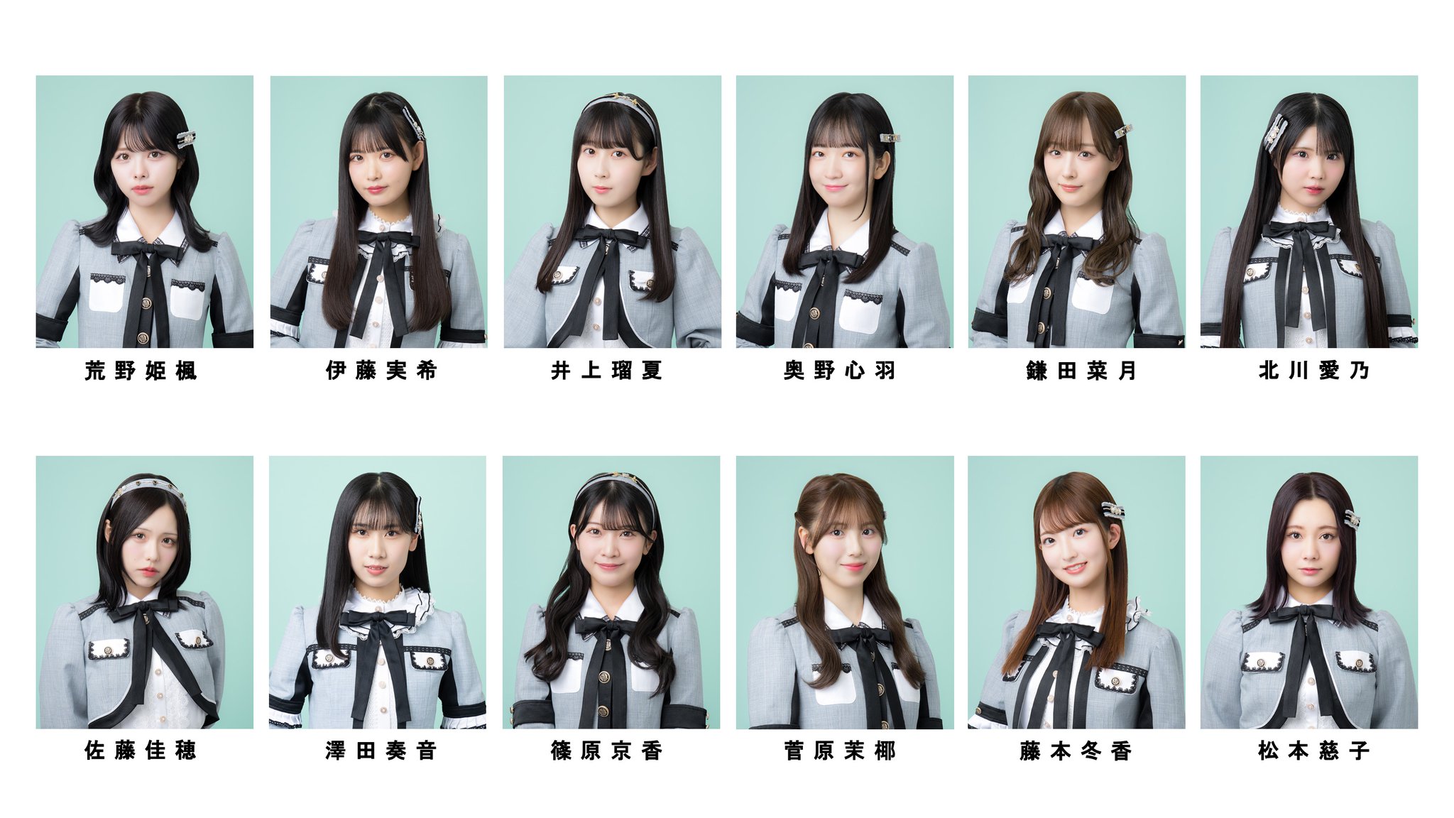 チームKIIの写真探します 北川愛乃（SKE48） on X: 