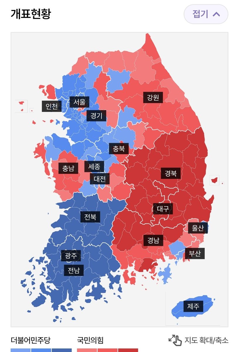 🇰🇷 Lee Jae-myung est officiellement le 14ème Président de la République de Corée depuis 6h21 ce 4 juin 2025 pour un mandat de 5 ans. Il remporte 49,42% des voix, contre 41,15% pour le conservateur Kim Moon-soo. Il formera son gouvernement au plus vite sans période de transition.