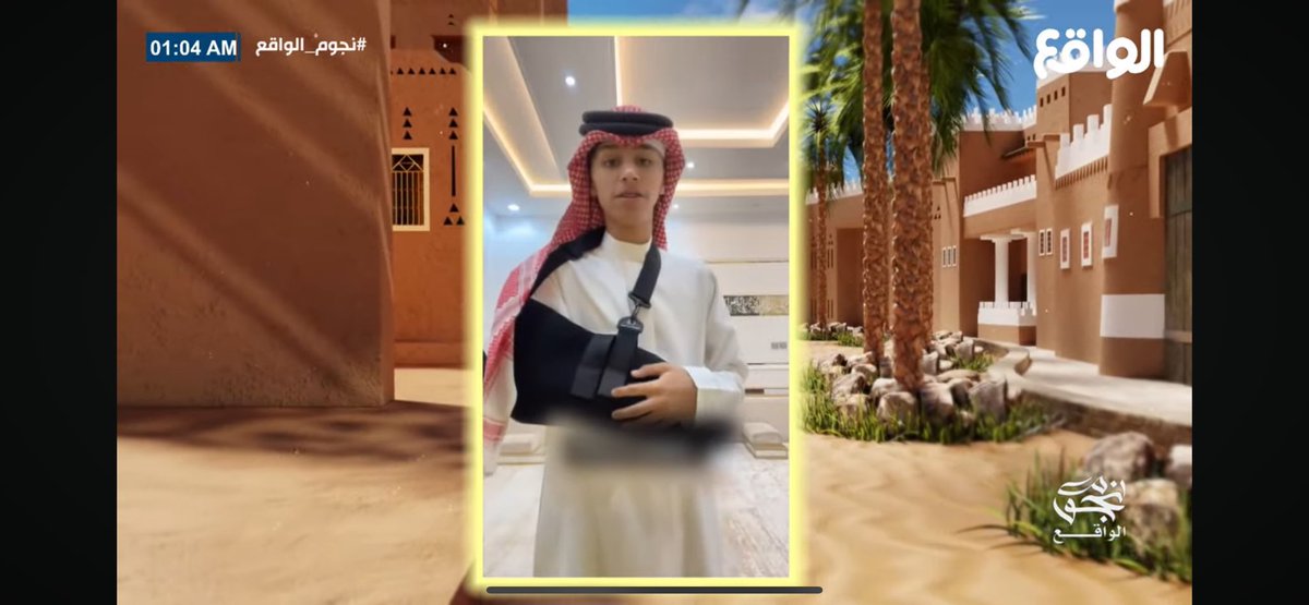 انا كارزماوي💜💜 .

#نجوم_الواقع ، #كاريزما3 

الله يوفقنا وياكم وبأذن الله نقدم الشي الي يرضي الله ويرضيكم ، دعمكم لنا💜 .