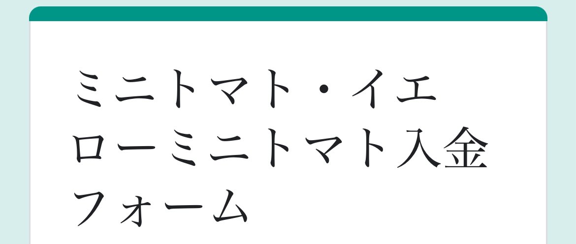 るるる♡ tweet media