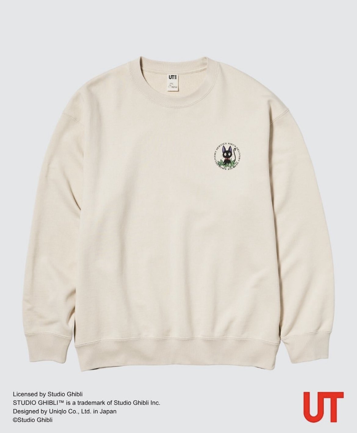 UNIQLO × ジブリ 長袖 スウェット 魔女の宅急便 UNIQLO✖️ジブリ コラボ 魔女の宅急便 スウェットシャツ M
