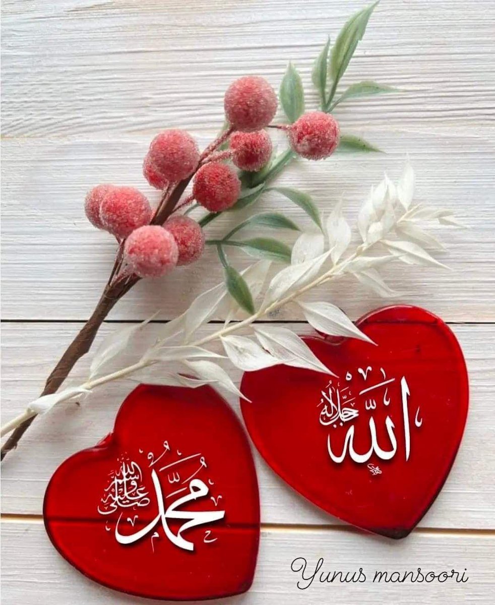 Walid Obaid (@_wali_d) on Twitter photo <a href="/BinteSayedNoor/">بنتِ سید نور</a> <a href="/Slem52Talaat/">طلعت سليم</a> <a href="/Z22560/">Ziya🦋</a> <a href="/ai76233/">Anni Chaudhry</a> <a href="/C_A__Z_/">🍁چوہدری اے آر ظفر🍁</a> <a href="/mits_i/">あるがままのミック ⚠️🚫NO DM⚠️</a> <a href="/Ghz35/">🇬 🇭 🇦 🇿 🇦 🇱 🇦 🇭</a> <a href="/itxsk14/">Syeda Sakina 🕊️</a> <a href="/Iri8_4u/">Smile 😃Luv❤️Live🥰</a> <a href="/skpmln1/">SAMINA KAUSAR</a> <a href="/ka20747/">الملكي kasim</a> <a href="/KarRiz45/">khursheed</a> <a href="/zulkum/">zulkum🇵🇰 🇵🇸</a> <a href="/lILordil/">ടരଧര 🍒</a> <a href="/5malii/">Naila Malik</a> <a href="/NK_pti/">𝒜𝓏𝒶𝒹 🇵🇰</a> <a href="/96__swl/">💝sana noor💝</a> <a href="/o4_0i/">رُسَيْل 🧤</a> <a href="/Redi7m/">RED</a> <a href="/soy5r1/">Soy5r1</a> <a href="/ssz1472/">زھرا رضوی</a> <a href="/umeh098/">HANI</a> <a href="/MQA2981/">Muhammad Qurban Ali ansari🇵🇰🇵🇰🇵🇰</a> <a href="/MaliknazK/">sadaf Khalid</a> <a href="/shazia__10/">💞Shazia💞</a> <a href="/S_AA7R/">𝕊𝔸ℝ𝔸 🦋</a> <a href="/Ruhi_Shaheen/">Shaheen🇵🇰</a> <a href="/sai_rash69/">Saima Rasheed</a> <a href="/AmberBukhari86/">Amber Khan</a> <a href="/GinaJardines/">Cleopatra</a> <a href="/FazalZaina95811/">zainab fazal</a> <a href="/fatima60845/">Fatima</a> <a href="/IslamiUser55534/">🦋عروج فاطمہ 🦋</a> <a href="/Noor_zindgi1/">نورِ زندگی✨</a> <a href="/world_ofpoetry/">شاعری کی دنیا</a> <a href="/ashrafbila71246/">🇮🇪🇵🇰zainab qureshi🇵🇰🇮🇪</a> <a href="/BinteSayedNoor/">بنتِ سید نور</a> <a href="/Slem52Talaat/">طلعت سليم</a> <a href="/Z22560/">Ziya🦋</a> <a href="/ai76233/">Anni Chaudhry</a> <a href="/C_A__Z_/">🍁چوہدری اے آر ظفر🍁</a> <a href="/mits_i/">あるがままのミック ⚠️🚫NO DM⚠️</a> <a href="/Ghz35/">🇬 🇭 🇦 🇿 🇦 🇱 🇦 🇭</a> <a href="/itxsk14/">Syeda Sakina 🕊️</a> <a href="/Iri8_4u/">Smile 😃Luv❤️Live🥰</a> <a href="/skpmln1/">SAMINA KAUSAR</a> <a href="/ka20747/">الملكي kasim</a> <a href="/KarRiz45/">khursheed</a> <a href="/zulkum/">zulkum🇵🇰 🇵🇸</a> <a href="/lILordil/">ടരଧര 🍒</a> <a href="/5malii/">Naila Malik</a> <a href="/NK_pti/">𝒜𝓏𝒶𝒹 🇵🇰</a> <a href="/96__swl/">💝sana noor💝</a> <a href="/o4_0i/">رُسَيْل 🧤</a> <a href="/Redi7m/">RED</a> <a href="/soy5r1/">Soy5r1</a> <a href="/ssz1472/">زھرا رضوی</a> <a href="/umeh098/">HANI</a> <a href="/MQA2981/">Muhammad Qurban Ali ansari🇵🇰🇵🇰🇵🇰</a> <a href="/MaliknazK/">sadaf Khalid</a> <a href="/shazia__10/">💞Shazia💞</a> <a href="/S_AA7R/">𝕊𝔸ℝ𝔸 🦋</a> <a href="/Ruhi_Shaheen/">Shaheen🇵🇰</a> <a href="/sai_rash69/">Saima Rasheed</a> <a href="/AmberBukhari86/">Amber Khan</a> <a href="/GinaJardines/">Cleopatra</a> <a href="/FazalZaina95811/">zainab fazal</a> <a href="/fatima60845/">Fatima</a> <a href="/IslamiUser55534/">🦋عروج فاطمہ 🦋</a> <a href="/Noor_zindgi1/">نورِ زندگی✨</a> <a href="/world_ofpoetry/">شاعری کی دنیا</a> <a href="/ashrafbila71246/">🇮🇪🇵🇰zainab qureshi🇵🇰🇮🇪</a>