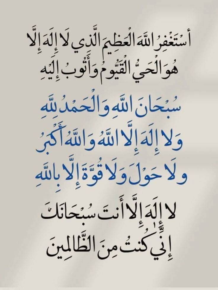 محمد مصطفي محمد حسن (@mrmrm2024) on Twitter photo 