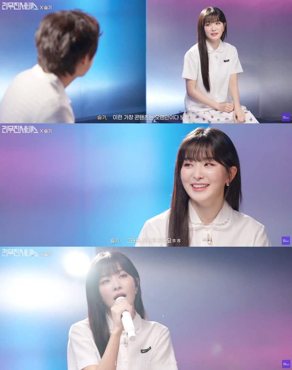 레드벨벳 슬기, 라이브 콘텐츠 '리무진서비스'에 떴다! 귀호강 스테이지 화제
락→R&amp;B까지…多 장르 넘나드는 '올라운더 아티스트' 면모 입증

m.entertain.naver.com/home/article/1…

#RedVelvet_IRENE_SEULGI
#레드벨벳_아이린_슬기
#SEULGI #슬기
#TILT #RedVelvet_IRENE_SEULGI_TILT