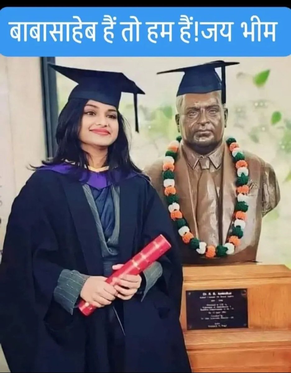 बाबासाहेब हैं तो हम हैं...!
गर्व से बोलो #जयभीम🥰💙📘🙏
