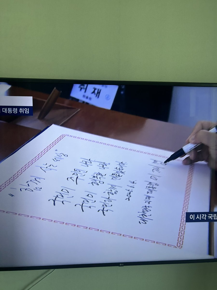 이제 평범한 일상을 살아가게 해주세요!