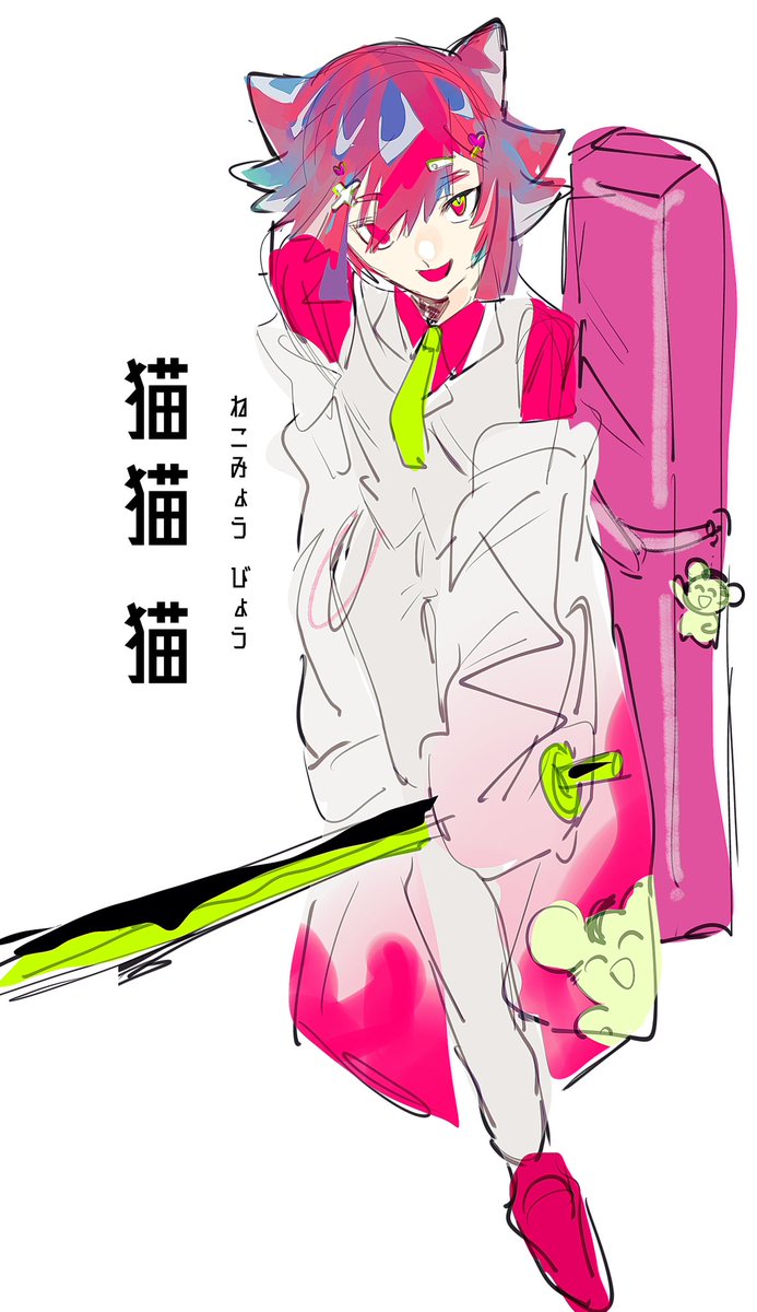 Kei_____ab's tweet photo. サムライリーマンへ行く https://t.co/tS42evSMu7