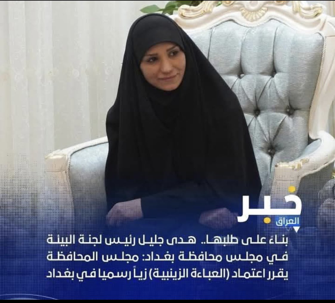 والله احنا ما تستاهل كل هذوله