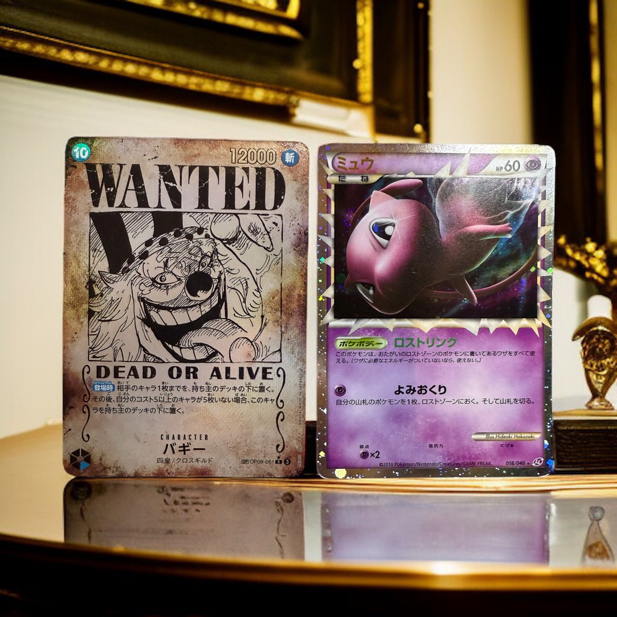 『🎁プレゼント企画🎁』『9600記念』
9600記念もお馴染みの選べるプレゼント企画を行います‼️‼️
／バギーの手配書orミュウのグレートを抽選で1️⃣名様へプレゼントいたします🎁
＼

【🔥参加条件🔥】
フォロー&amp;リポスト

今回はなんとレトロカードコレクションからミュウを企画で使います‼️‼️