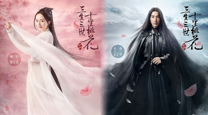darkrivertes's tweet photo. Mas foi com os C-dramas que senti que as portas realmente se abriram. #AshesOfLove e #EternalLove foi um divisor de águas — e desde então, assisti quase todos os dramas chineses antigos, de 2007 em diante. Entre eles: #IceFantasy, #BeautiesOfTheEmperor, #SongOfPhoenix, https://t.co/8jqHHrGdW6