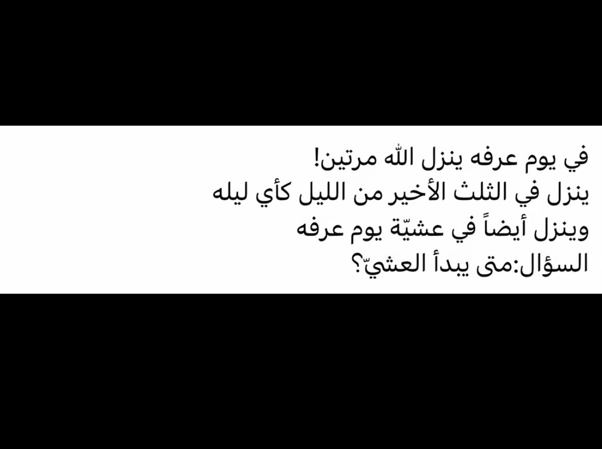 سيــرو tweet media