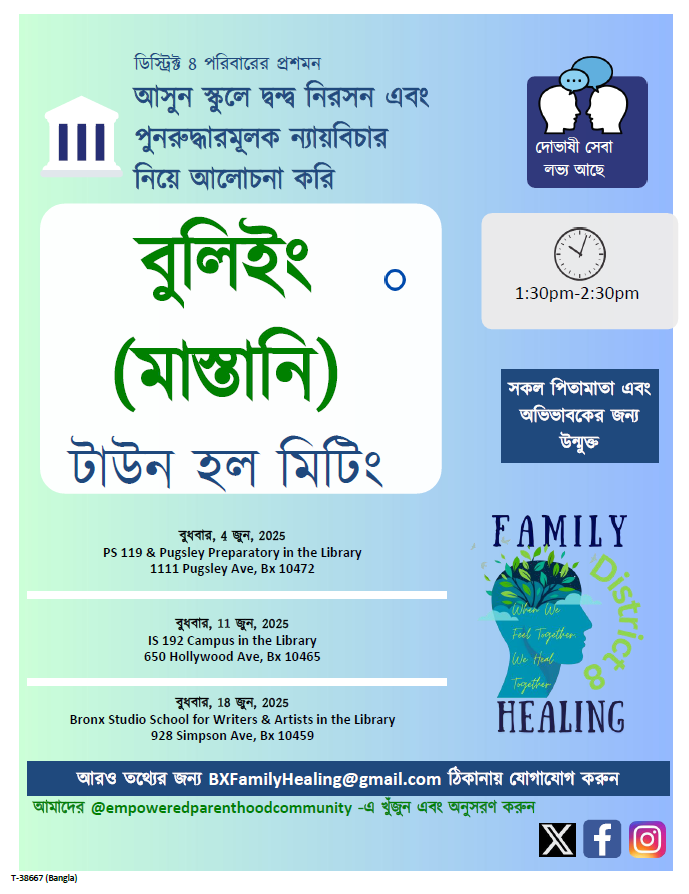 D8Connect tweet media