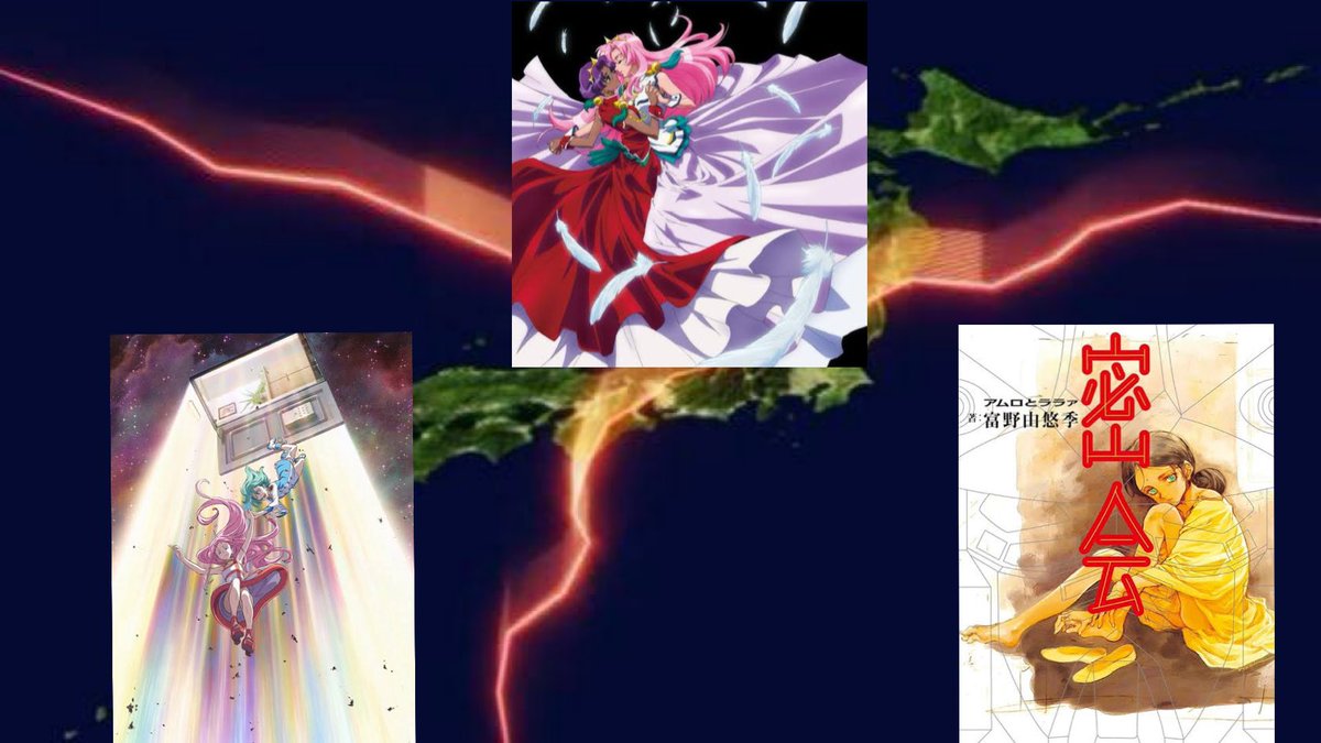 朝起きてからのジークアクス論壇が完全にこれ