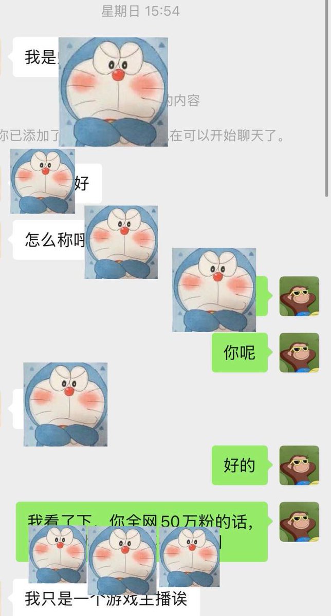 周日加上，周二直接约到酒店…2天直接拿下
给我发的照片就看出来身材不错。很符合我的审美！聊天的时候就感觉是个骚逼（以我的直觉主播没有不骚的…看来我的直觉是对的！哈哈哈）
见面后没想到身材巨好，前凸后翘。胸D，屁股有大又翘…又是个后入神器！做爱的时候还很害羞，还需要我来慢慢调教！ https://t.co/Woxg4kpJig