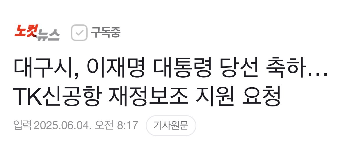 양심무엇..