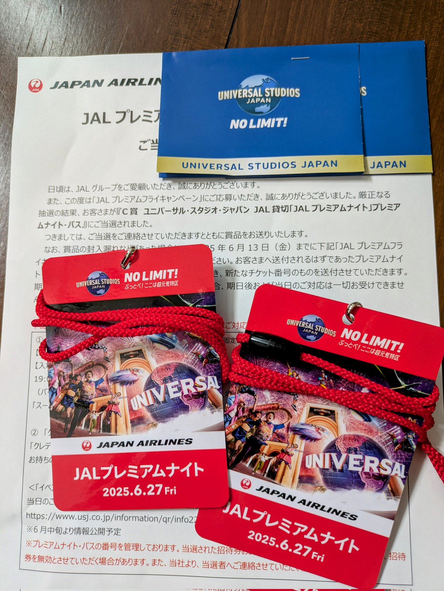 6/27 ユニバーサル・スタジオ・ジャパン JALプレミアムナイト