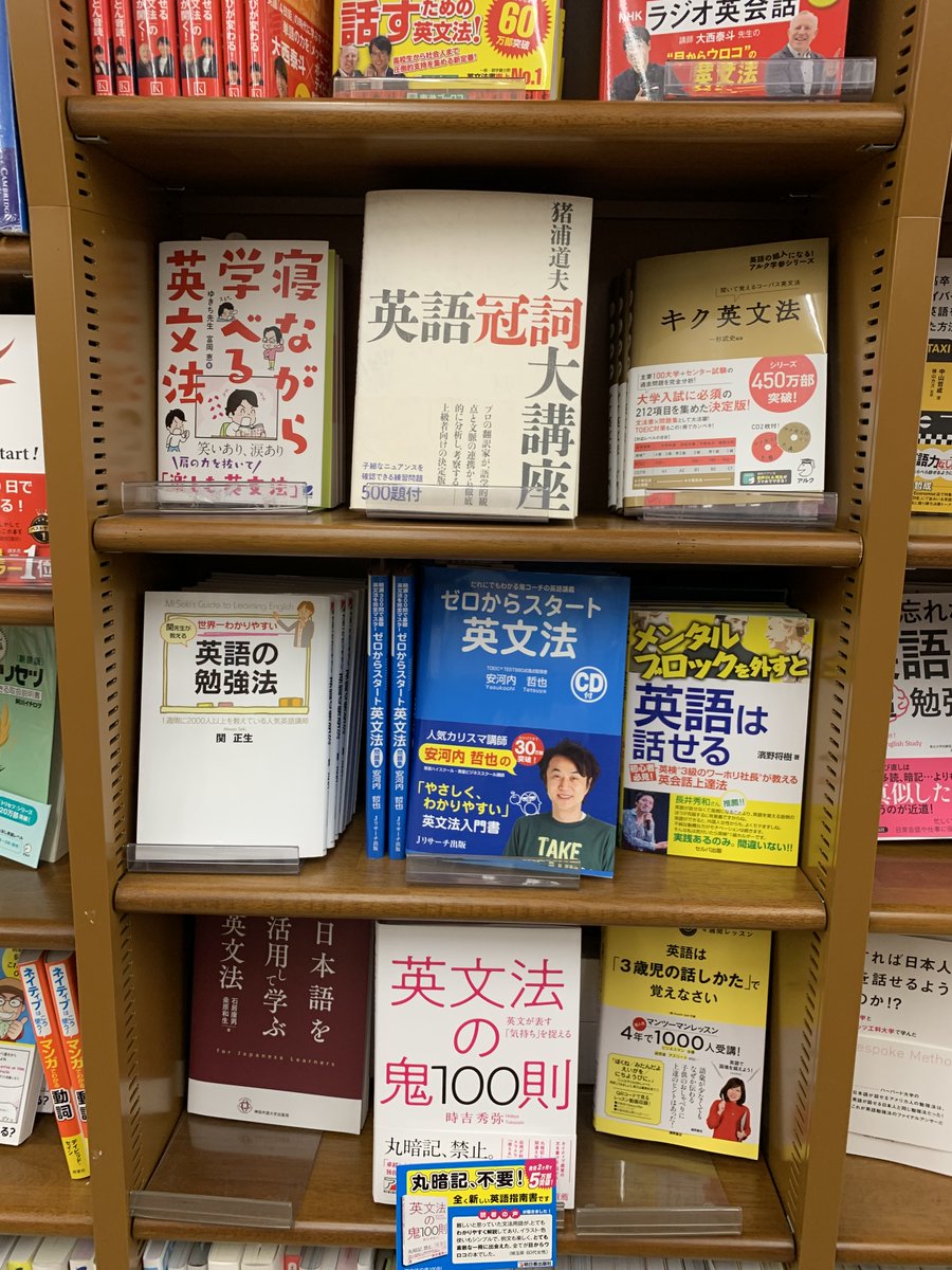 この前パーティーで生徒様に聞かれたのですが
パワーコンサル英会話ってなんですか？
と言うことこれは深層本質®︎に訴えかけるもので内面と外見の両方からアプローチをすることでご自身の仕事力・人間力＿コミュニケーション力が２００％増大して自己概念を反転させる講座です。