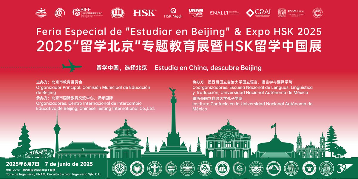 Te invitamos a la Feria Especial "Estudiar en Beijing" &amp; Expo HSK 2025, donde podrás conocer de primera mano las oportunidades de becas, estudiar en universidades de alto nivel y establecer vínculos educativos con instituciones chinas.
📍 ¡No pierdas la oportunidad de conectar