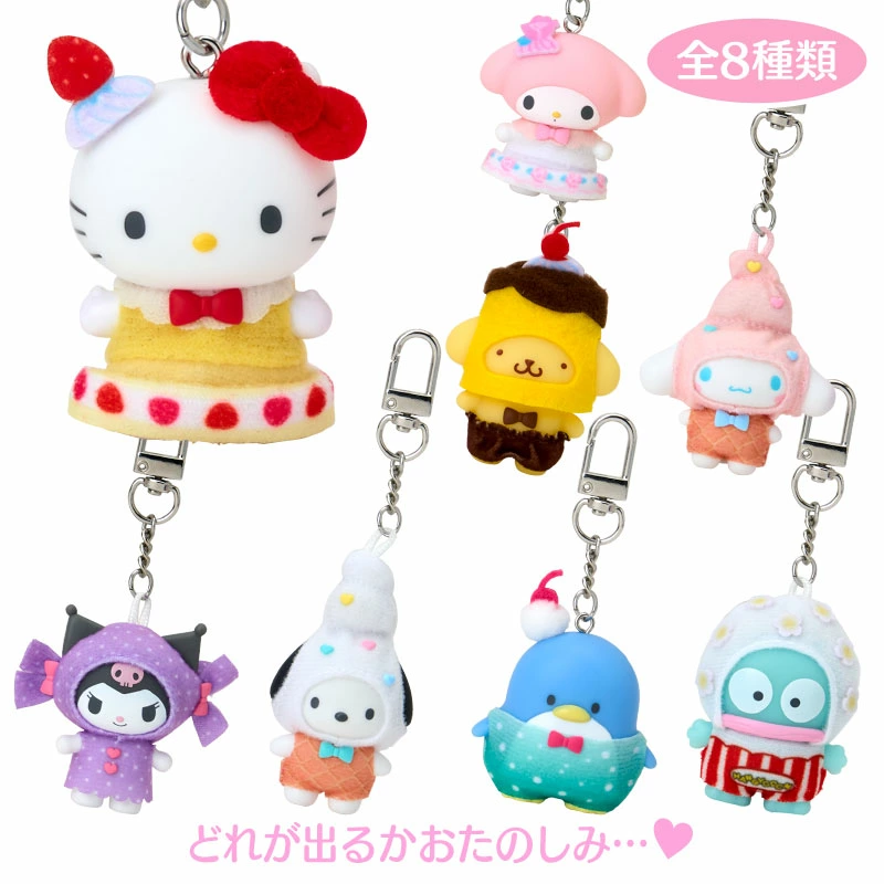 📢本日6/4(水)発売⚠️ ⋐ サンリオキャラクターズ シークレット