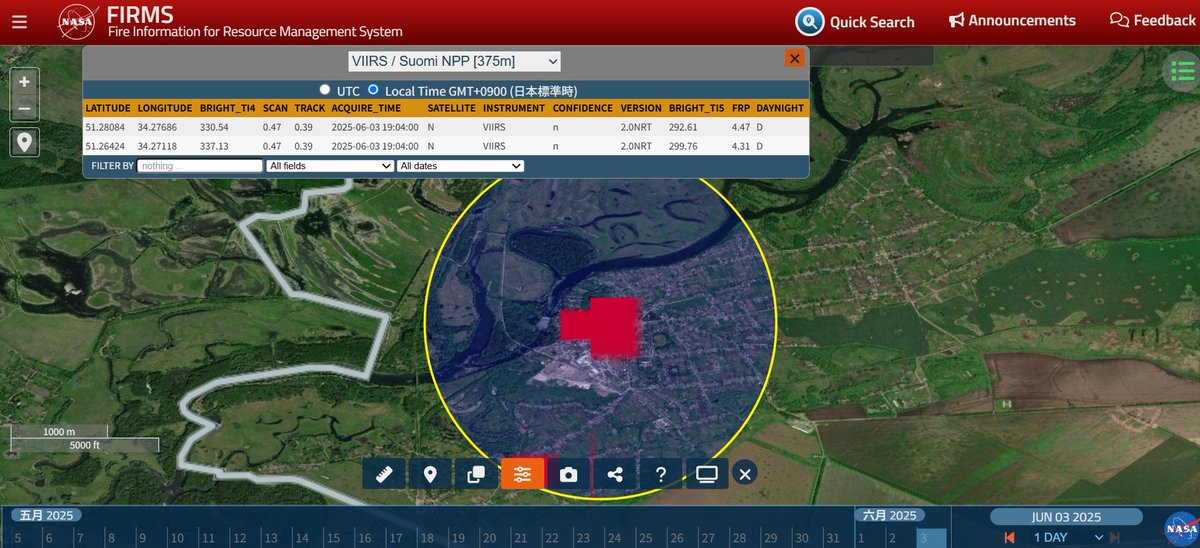 クルスク州テトキノにあるロシア軍陣地を攻撃
51.28084,34.27686