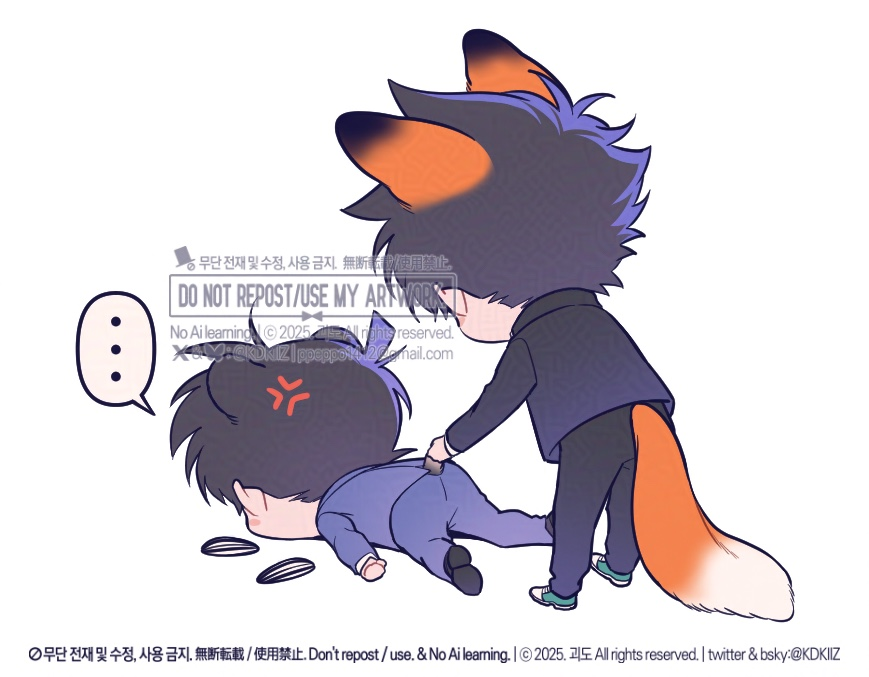 제 헤더 크게 보실 분....허락 받았습니다...
흑...너무 귀여워.... 🦊🐹💙
꼬리를 보셔야 합니다