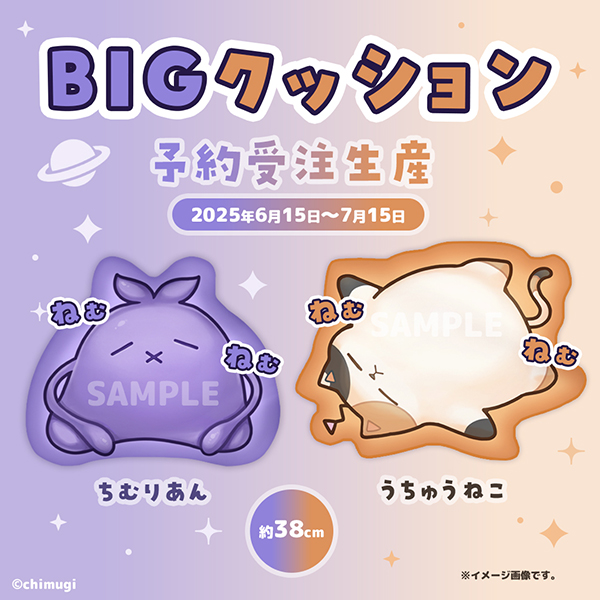 ちむぎ🐌 on X: 