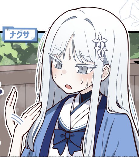 おはよーございます。

昨日は雨で涼しかったですが、今日は暑い！！
溶けちゃう…頑張りましょ〜