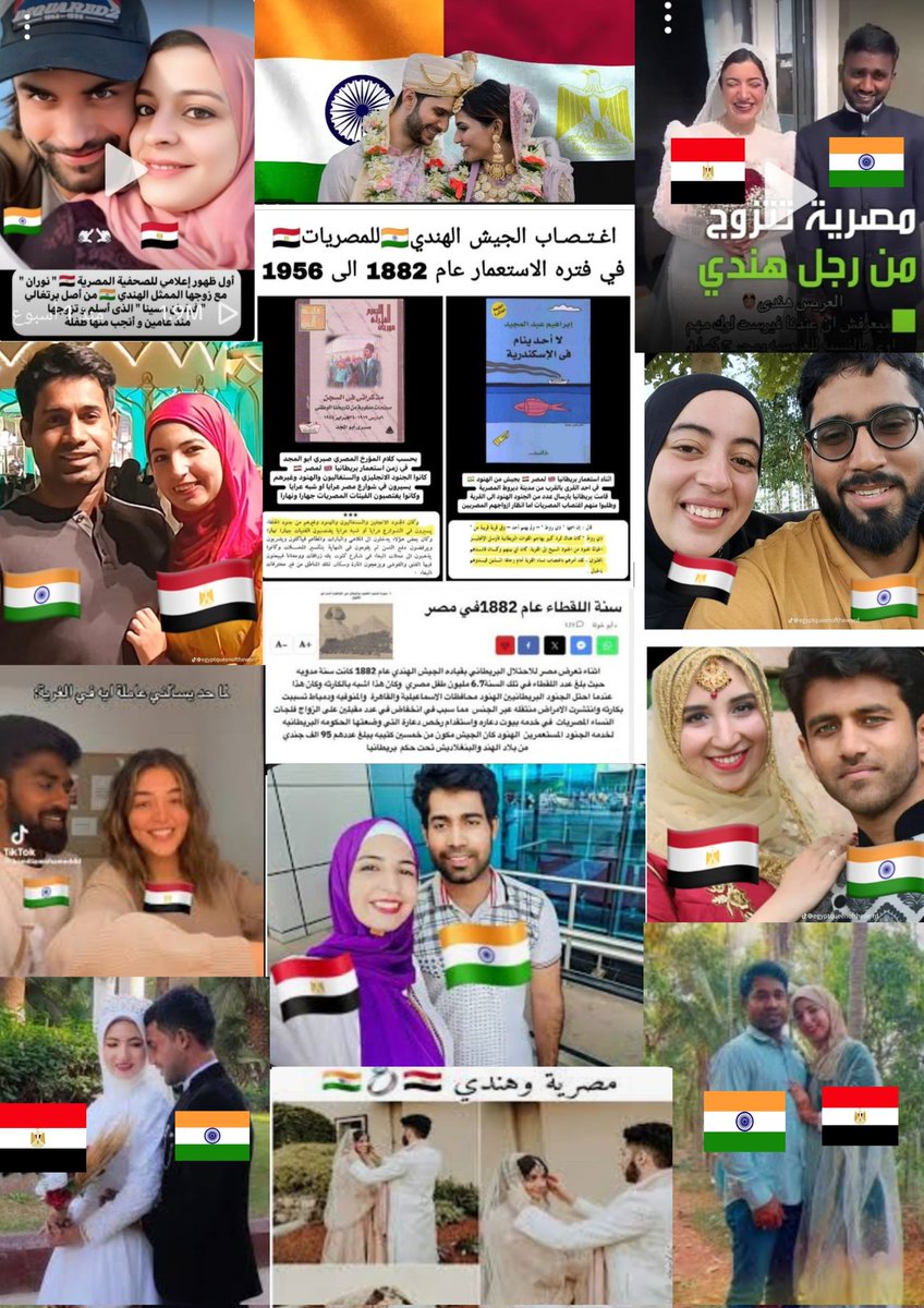 عاجل🚨:
رسميا على منصة أكس X   تم ترشيح أفضل صورة لهذا اليوم