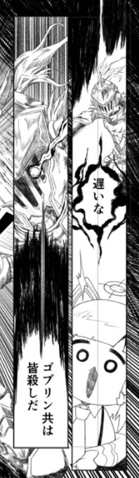 これうちのデス原稿。 