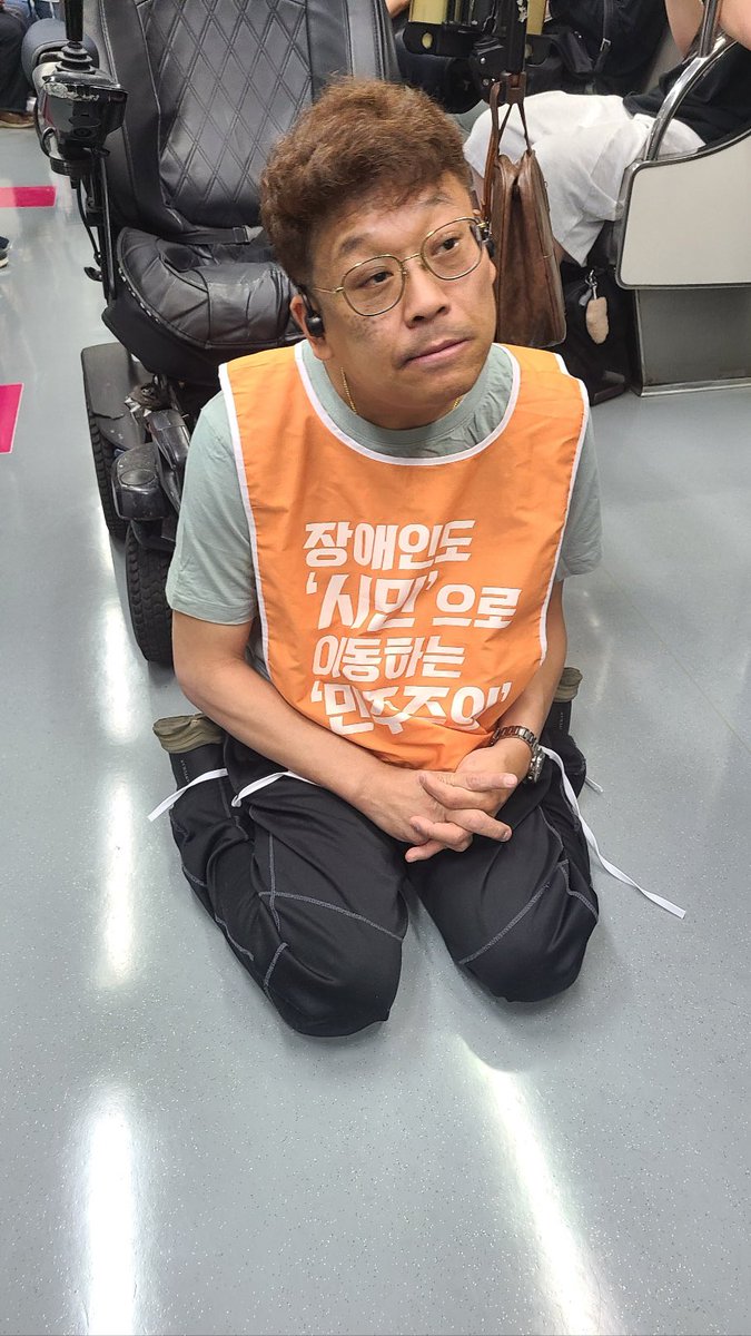 새로 당선된 이재명 대통령을 반나러 갑니다. 

장애인도 시민으로 이동하는 민주주의를 위해 
포체투지로 우리의 목소리를 외칩니다.