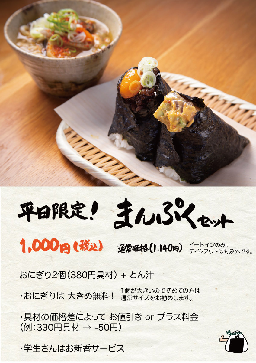 えびやま太郎 GsjusC9asAYBlyn.jpg?format=jpg