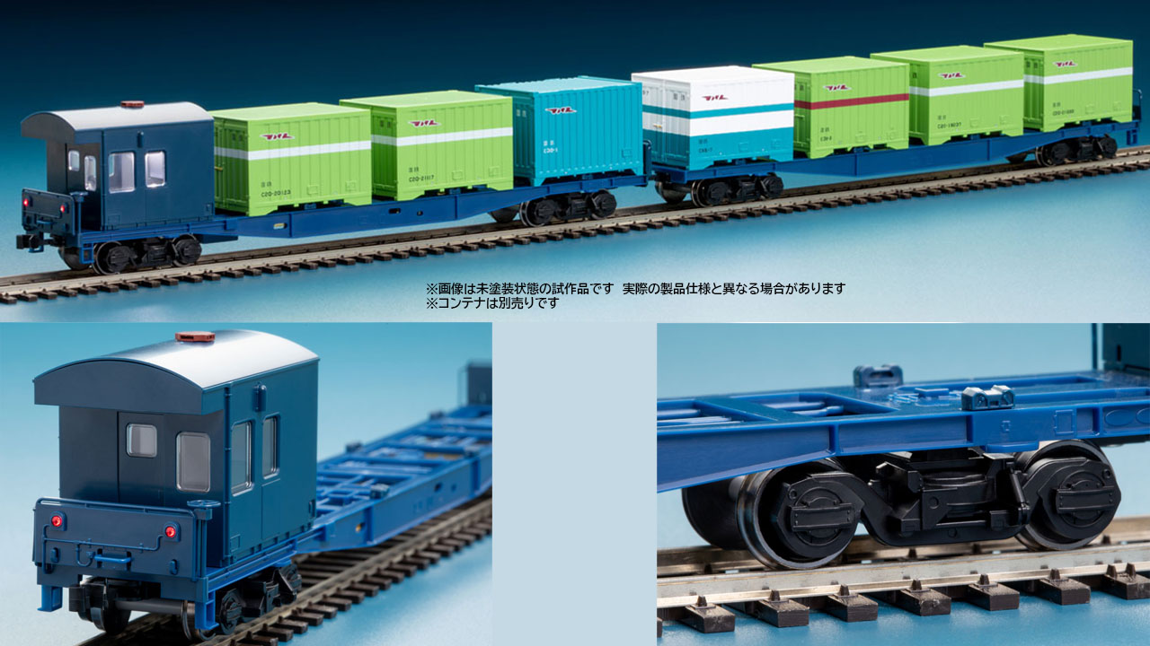 TOMIX公式 広報：立石あやめ（鉄道むすめ） on X: 