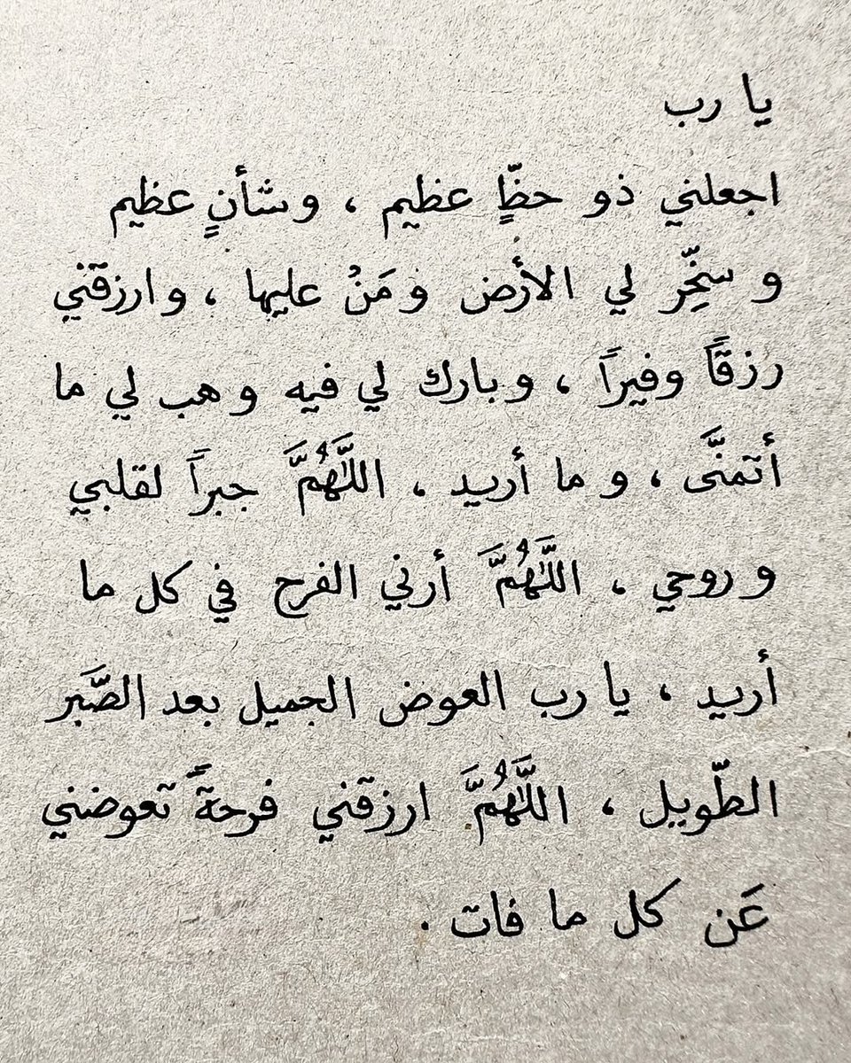 Overthinking_A9's tweet photo. https://t.co/cMkVeTyIEO