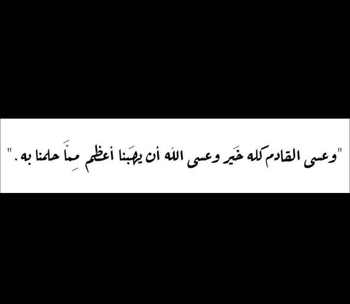 fahed44556632's tweet photo. https://t.co/nH0w1jfxLq