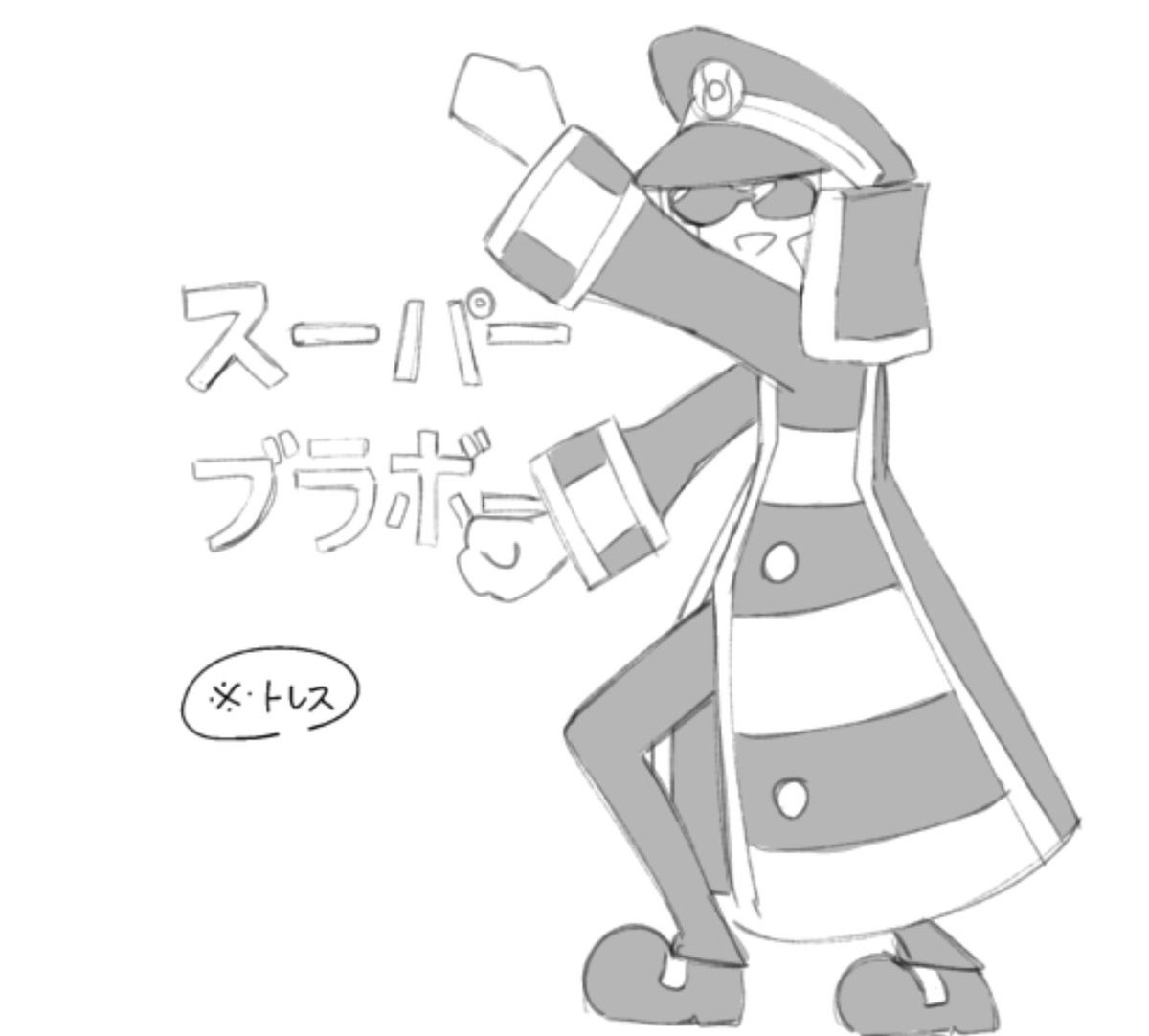 最近の落書きです。(A▲)