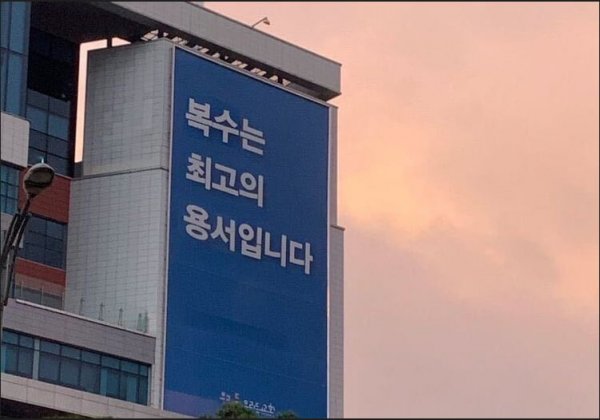 오다 줏었따...너무 공감되서...

알튓은 공감입니다...