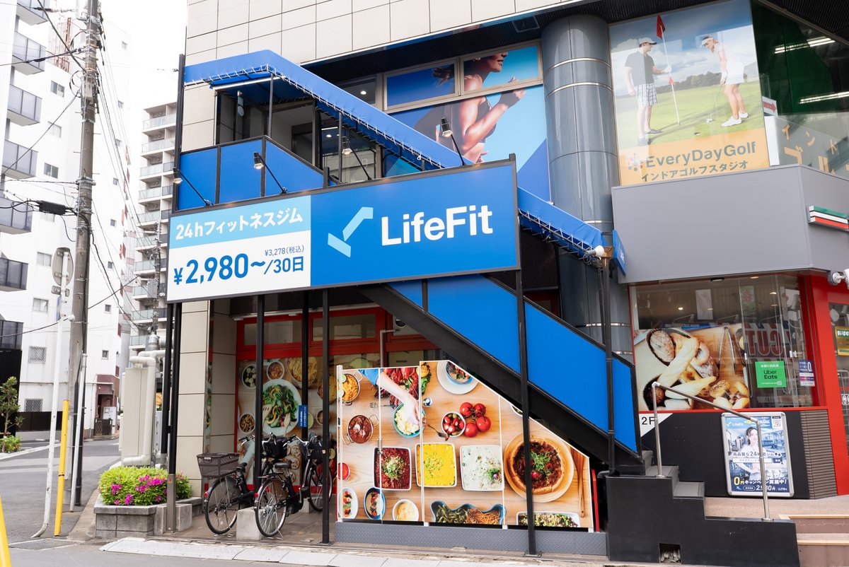 株式会社FiT | FiT, Inc.