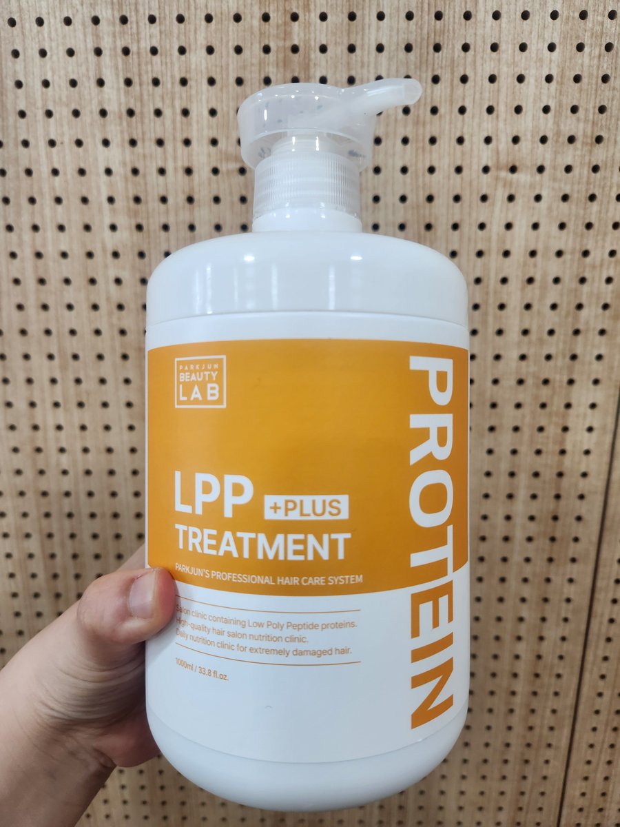 날씨도 좋아서 머릿결 좀 관리해야겠다 싶어서 
올영 가봤는데 원래도 유명하던애가 이번에 새롭게
리뉴얼됐대서 하나 가져와 봤는데 완전 대박이야
머리에서 빛이난다 ㅠ ㅠ 다들 꼭 써보길!! 👍
#올리브영트리트먼트 #올리브영헤어트리트먼트 #올영트리트먼트