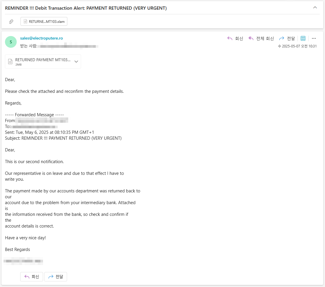 #Cybercrime #hacking group targeted the #Health and #Transport sectors in #SouthKorea using #phishing  emails disguised as a Debit Transaction Alert. They attached a Excel malware to install other InforStealer. #ThreatHunting #ThreatIntel #ThreatIntelligence