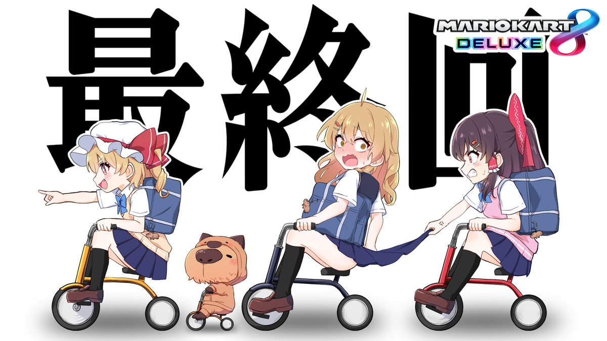 コメント下さい 様※ ※テマリん