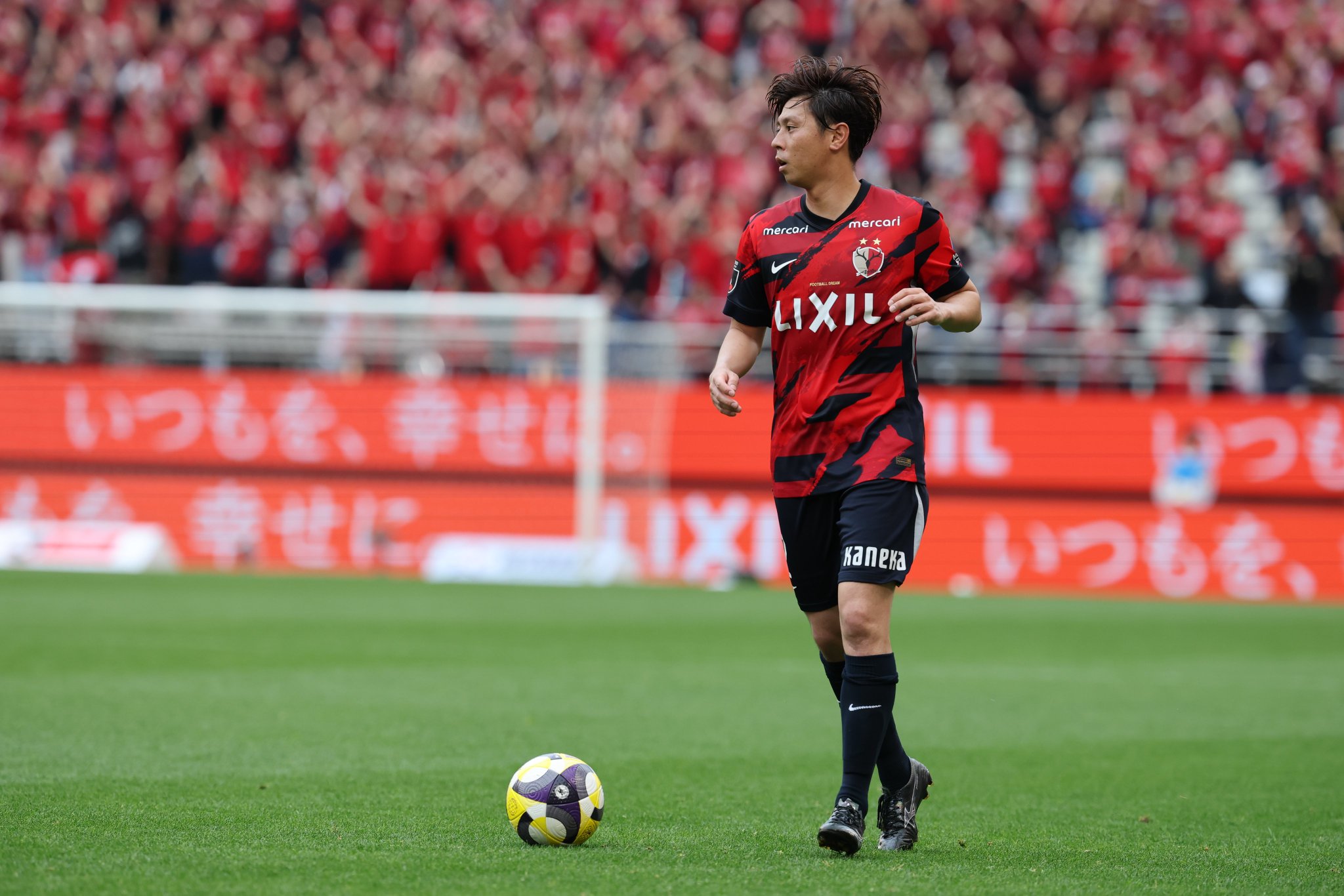 鹿島アントラーズ 安西幸輝選手 ユニフォーム(XXLサイズ) 鹿島アントラーズ 2025 ホーム 半袖レプリカユニフォーム 2.安西