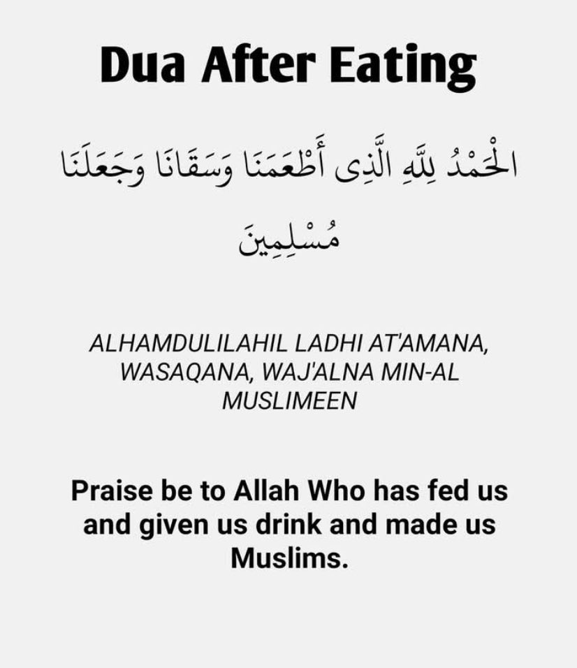DUA after eating